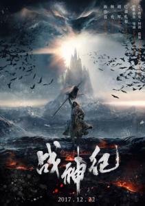 哪里能办银行柜台小票