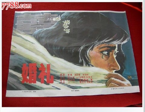 哪里可以买中美洲KYC认证资料
